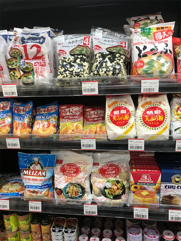 f:id:VietK:20181201181144j:image