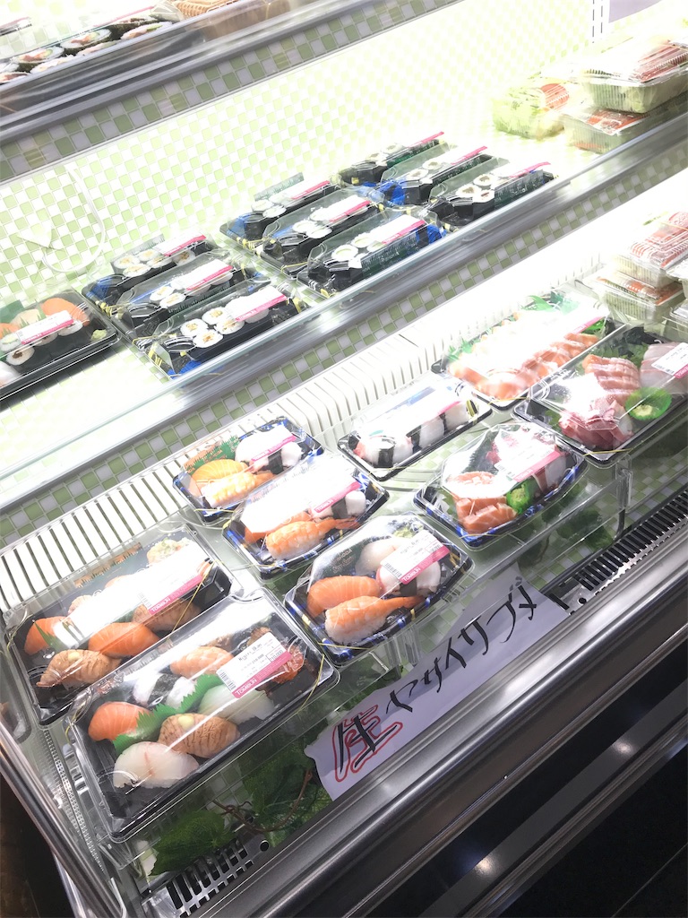 f:id:VietK:20181201181156j:image