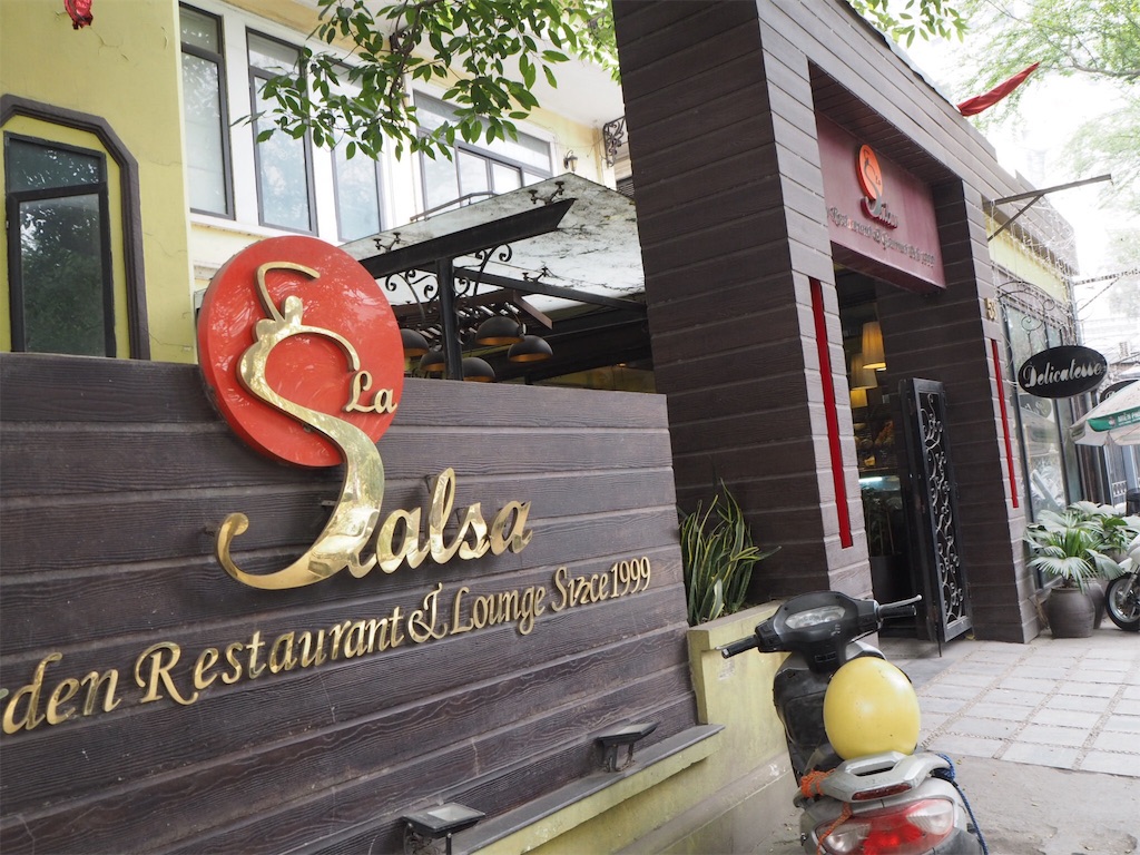 ハノイレストラン★La Salsa Restaurant 新婚ベトナムライフ🇻🇳