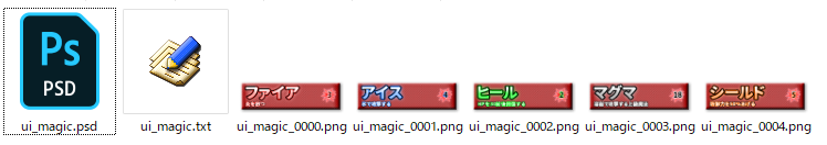 f:id:VinSatoo:20180810142936p:plain f:id:VinSatoo:20180810142936p:plain