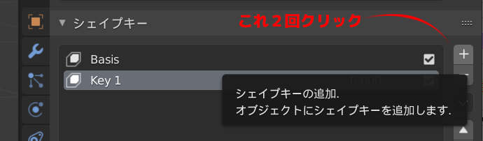 f:id:VinSatoo:20200825122651p:plain f:id:VinSatoo:20200825122651p:plain