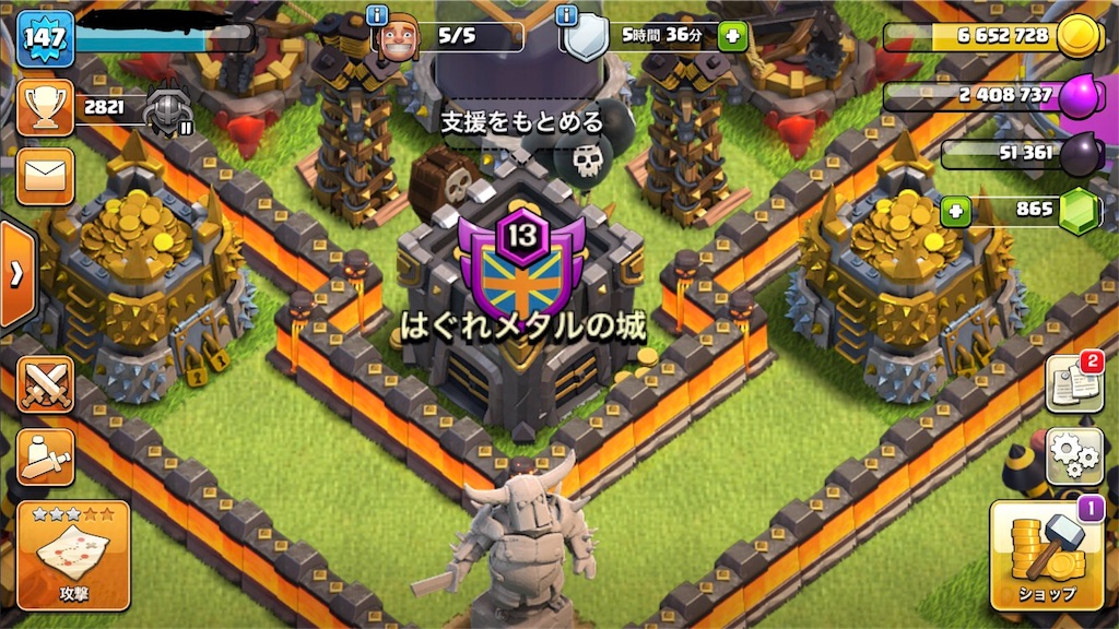 f:id:Vincent_coc:20180923201055j:image f:id:Vincent_coc:20180923201055j:image