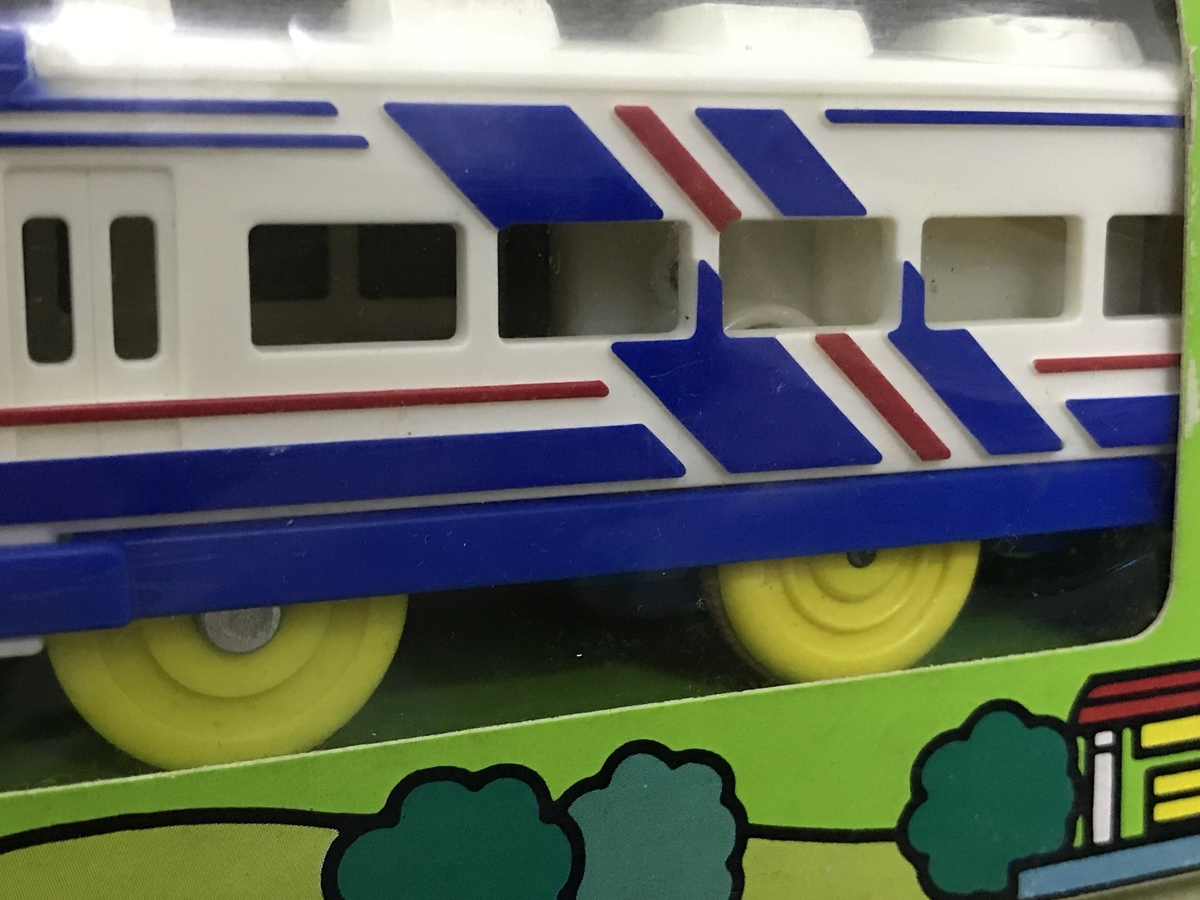 f:id:Vio_Plarail:20220311024203j:plain