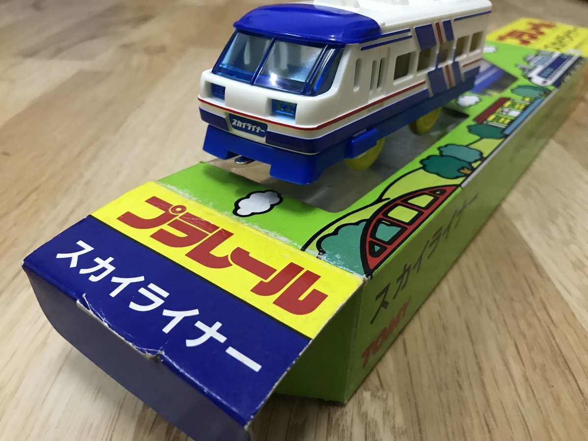 f:id:Vio_Plarail:20220311031605j:plain