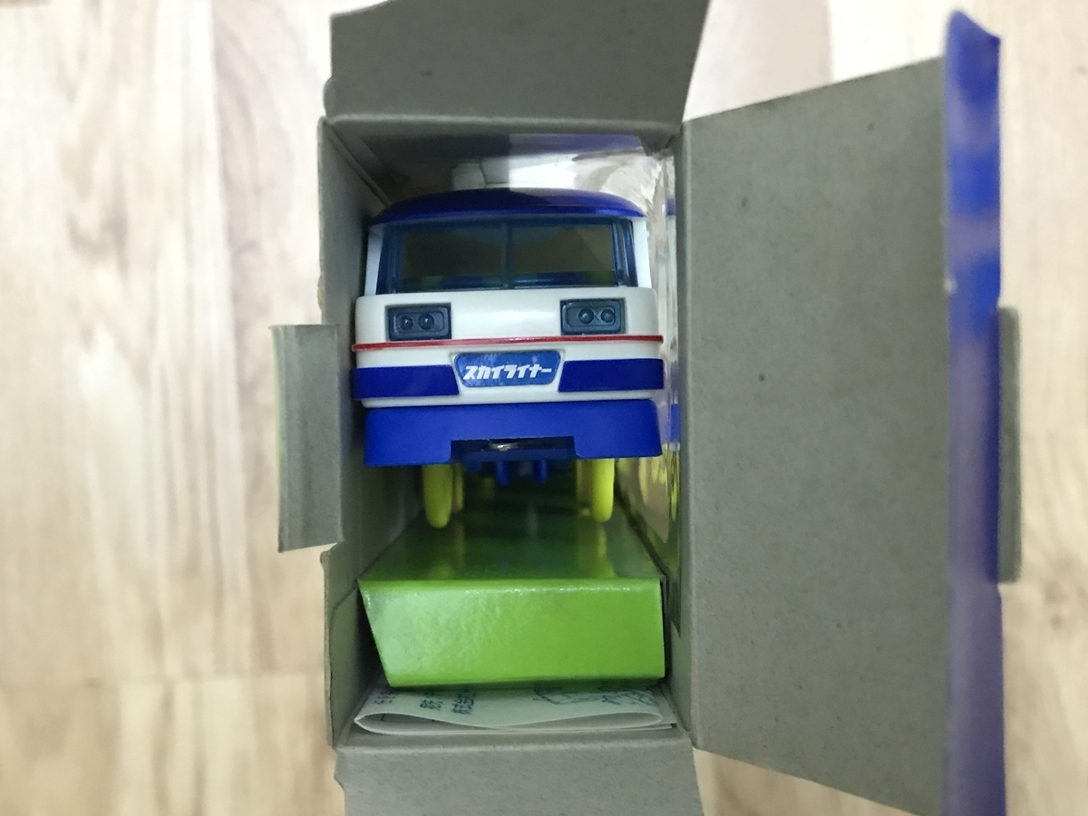 f:id:Vio_Plarail:20220311031846j:plain