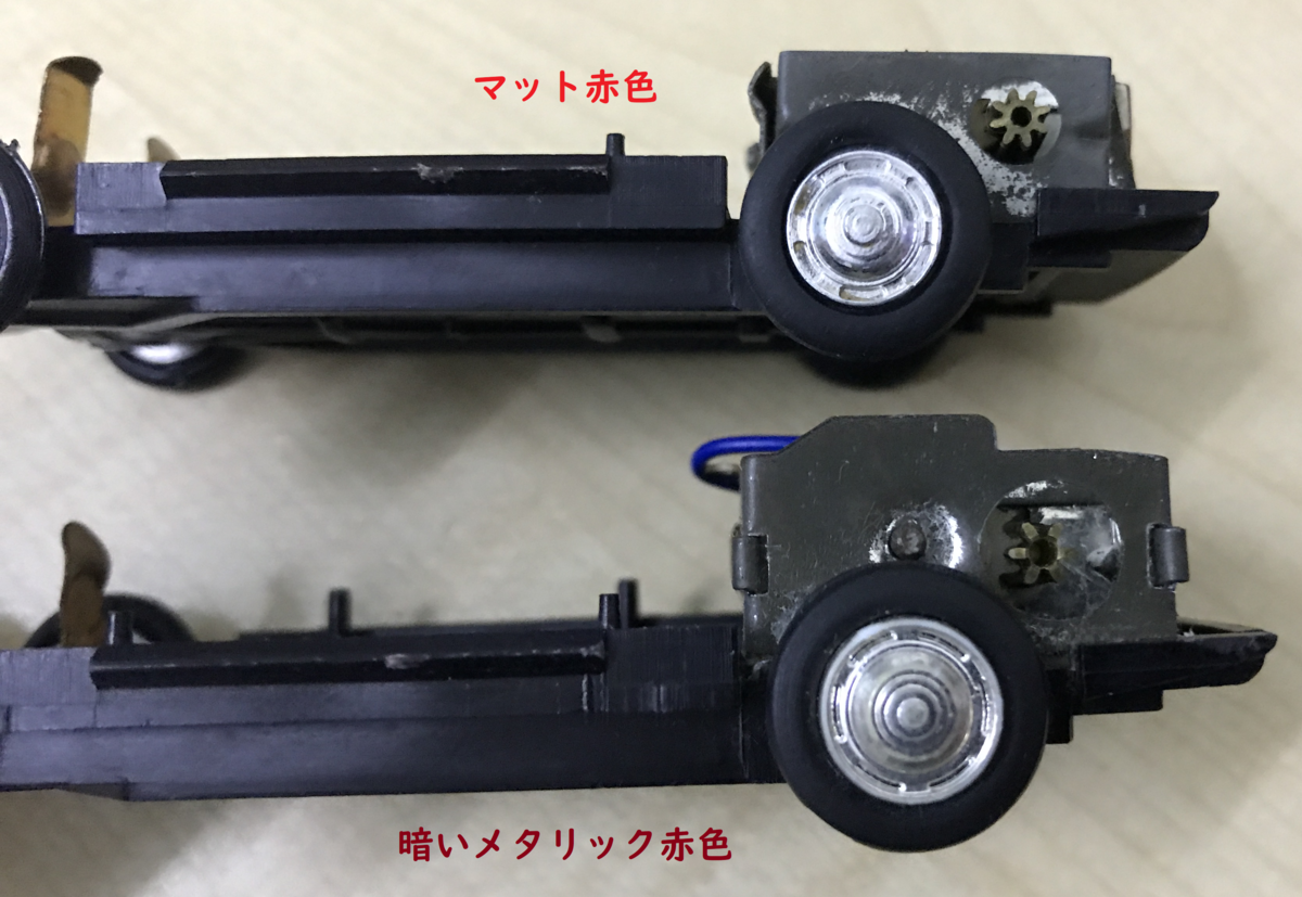 f:id:Vio_Plarail:20220417183539p:plain