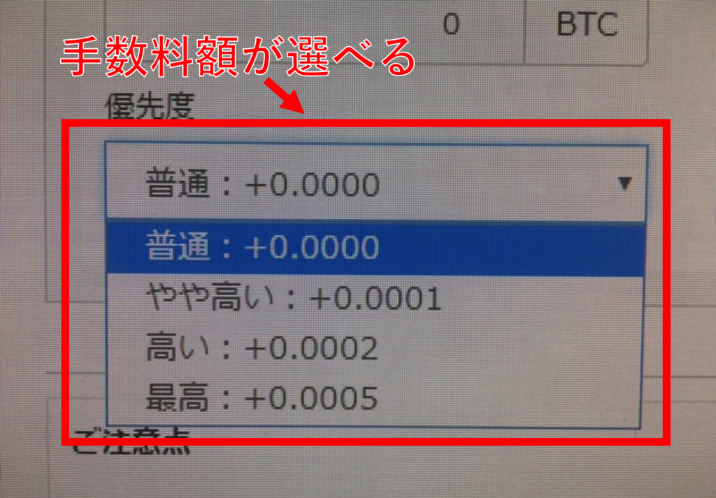 f:id:Virtualcurrencytree:20180211204111p:plain f:id:Virtualcurrencytree:20180211204111p:plain