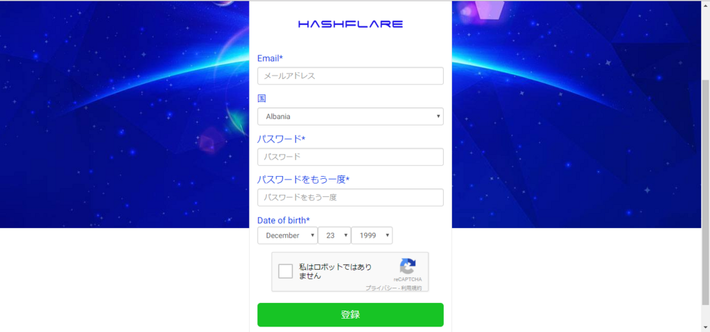 f:id:Virtualmoney:20171224000648p:plain