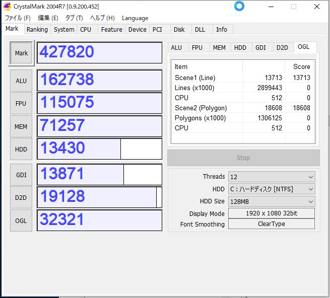 f:id:Vishera:20190608150511j:plain