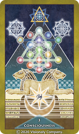 f:id:Visionary_Oracle-Card:20201225142837p:plain