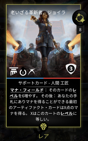 MTG ファイレクシアへの門 4枚 ファイレクシアへの門/Portal to Phyrexia《日本語》【BRO】