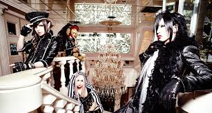 V系おすすめ】MEJIBRAY DIE KUSSE - 【V系】ヴィジュアル系 おすすめ