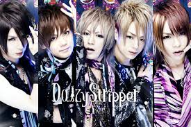 V系おすすめ】DaizyStripper 色彩ヴィヴィッド - 【V系】ヴィジュアル