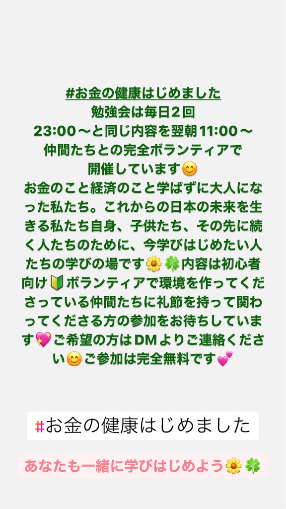 f:id:ViveLaVie:20220903204343j:image f:id:ViveLaVie:20220903204343j:image