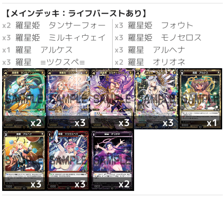はじめまして セレクター 通りすがりのセレクター
