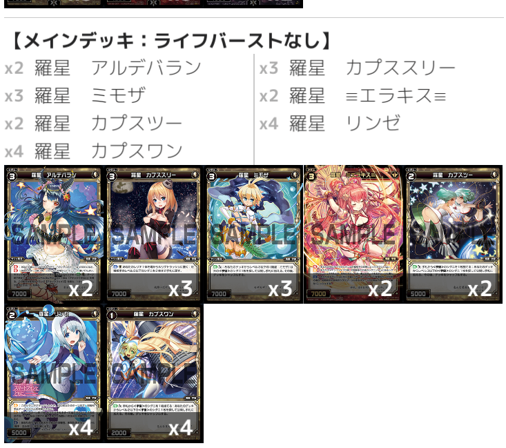 はじめまして セレクター 通りすがりのセレクター