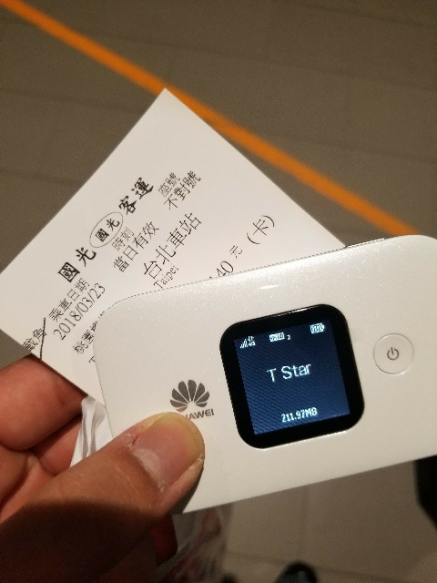 f:id:VoLTE_Samsung:20180416173629j:image