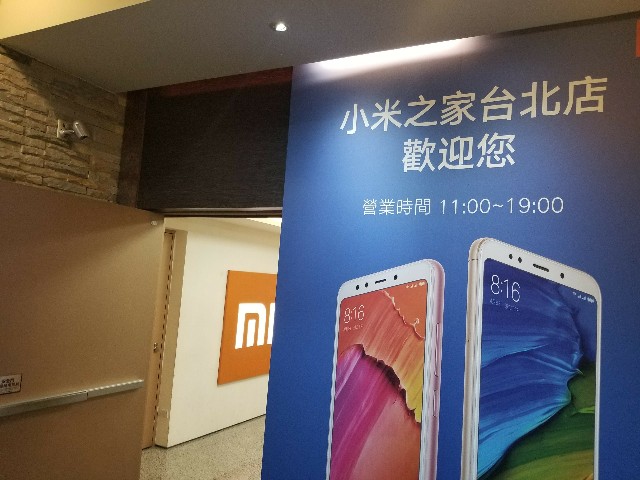 f:id:VoLTE_Samsung:20180416174544j:image