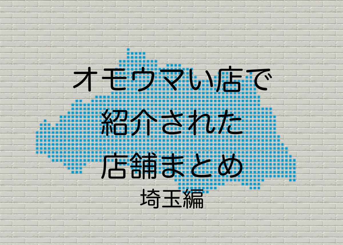 f:id:VoLcAN:20220305203941j:plain