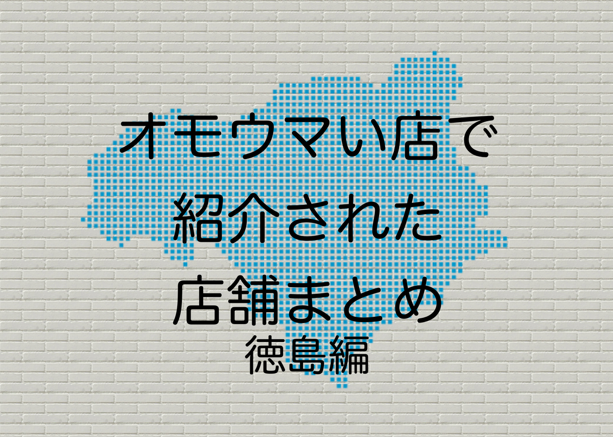 f:id:VoLcAN:20220414214929j:plain