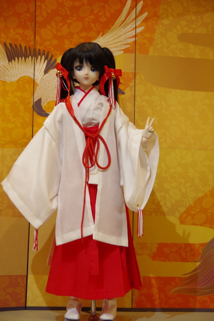 f:id:Vocaloid39:20180114164932j:plain f:id:Vocaloid39:20180114164932j:plain