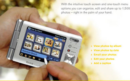 f:id:Vocalsurf:20060524145243j:image f:id:Vocalsurf:20060524145243j:image