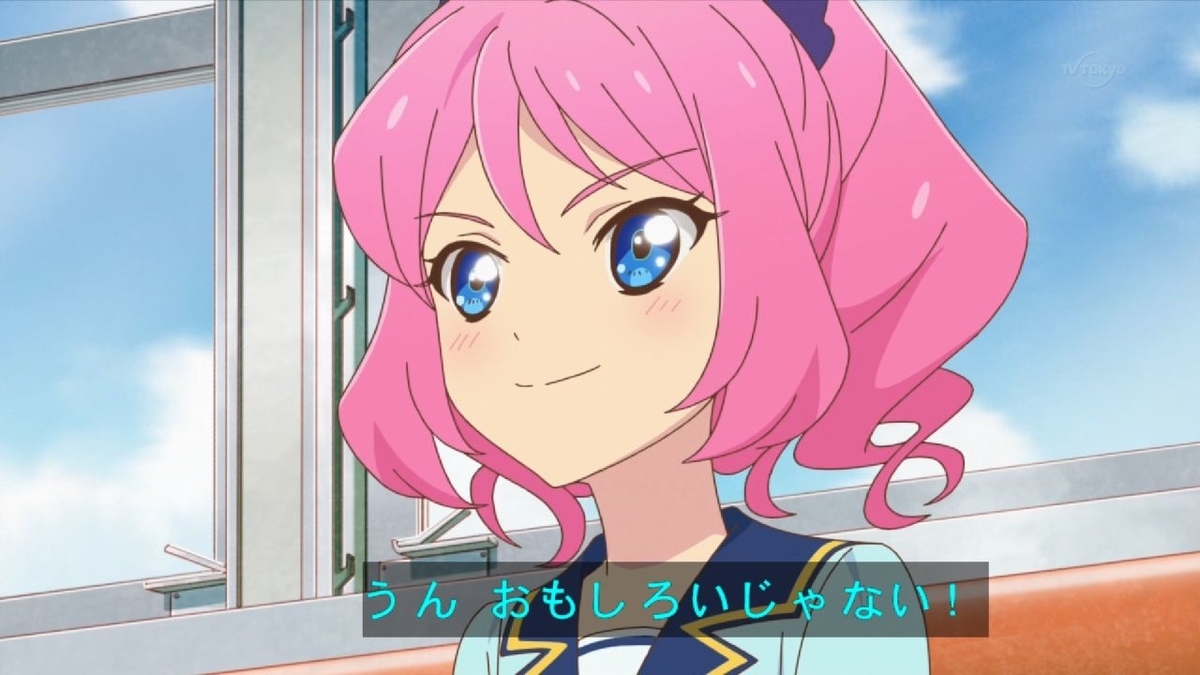 f:id:Voicot:20200414033021j:plain