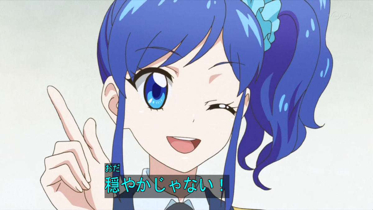 f:id:Voicot:20200414042130j:plain