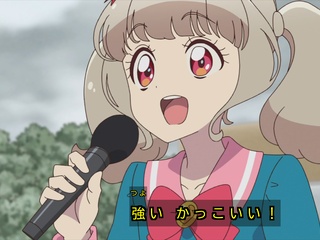 f:id:Voicot:20200414050729j:plain