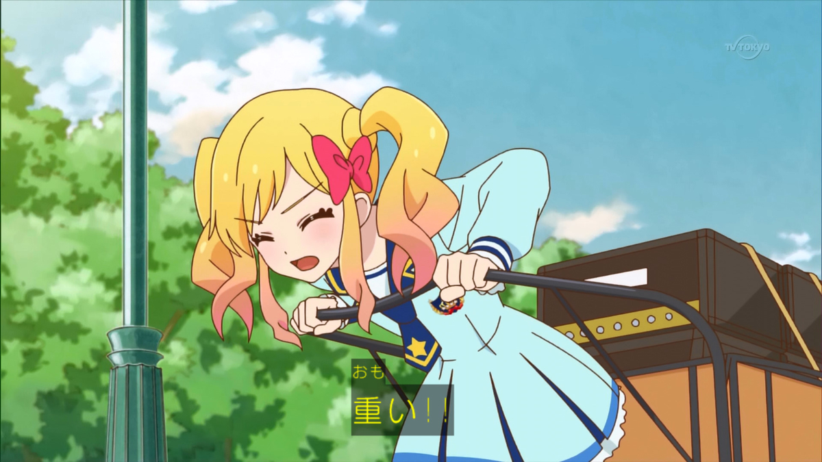 f:id:Voicot:20200414052137j:plain
