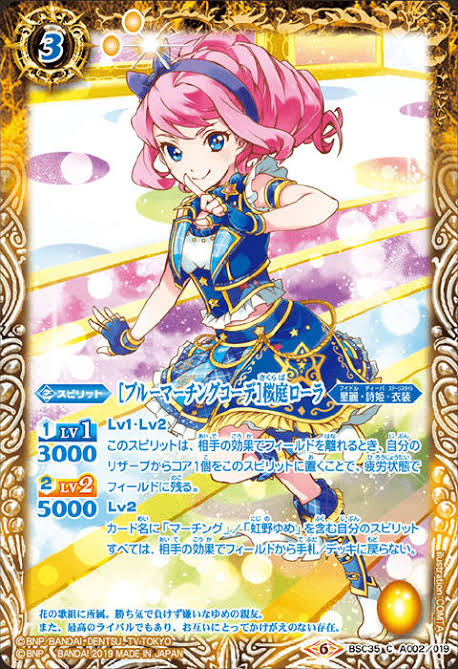 f:id:Voicot:20200414064859j:plain