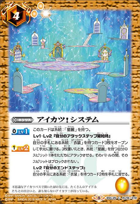 f:id:Voicot:20200414064929j:plain