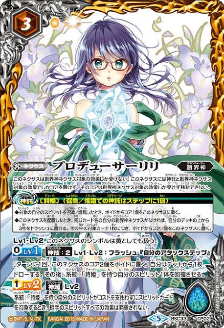 f:id:Voicot:20200414064953j:plain