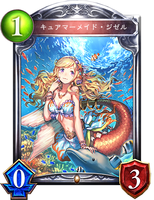 f:id:Voicot:20200615154158p:plain