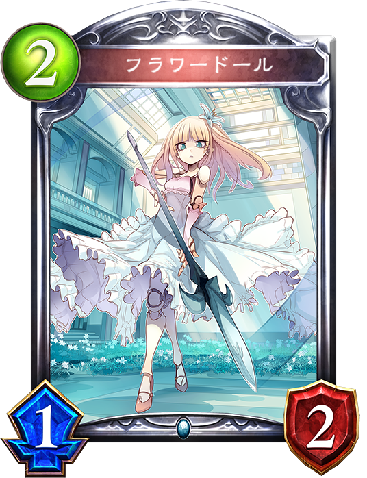f:id:Voicot:20200615163826p:plain