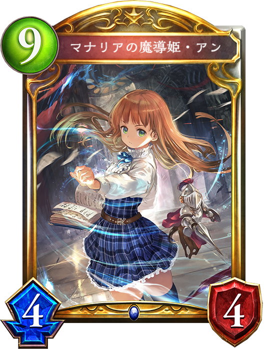 f:id:Voicot:20200615181403p:plain