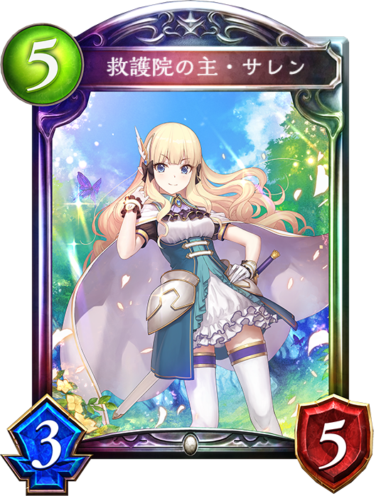 f:id:Voicot:20200615182217p:plain
