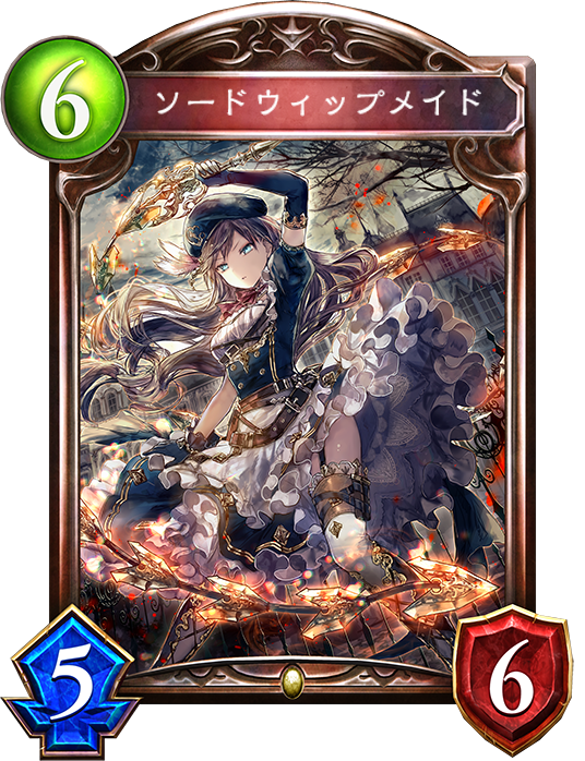 f:id:Voicot:20200616125549p:plain