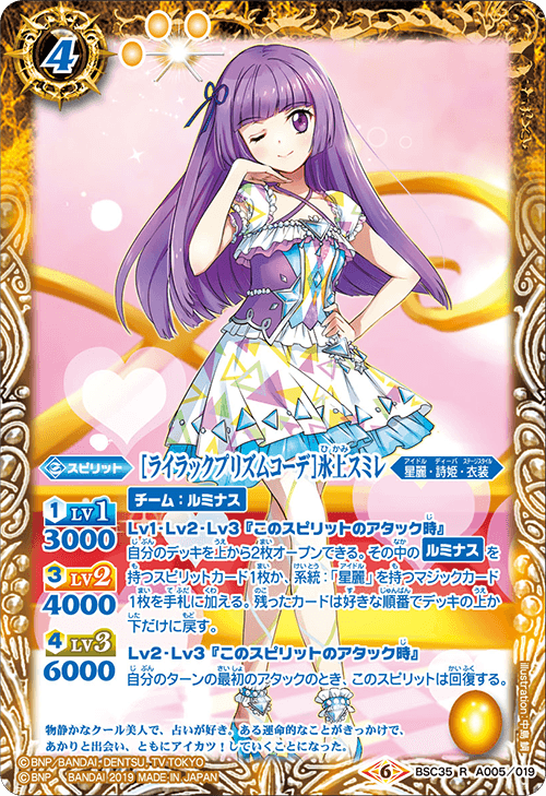 f:id:Voicot:20200620235838p:plain