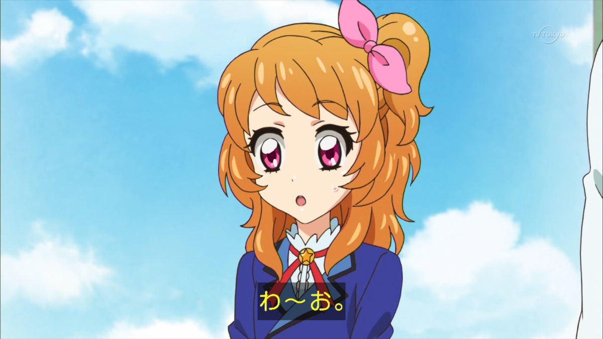f:id:Voicot:20200621003044j:plain