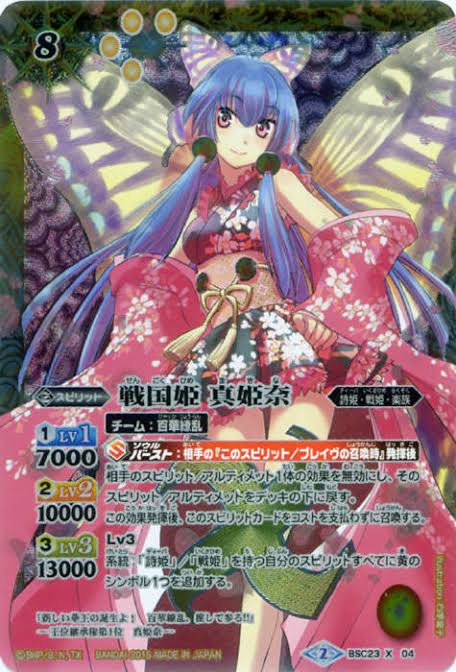 f:id:Voicot:20200621021654j:plain