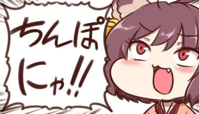 f:id:Voicot:20201026072948j:plain