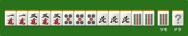 f:id:Voicot:20201027221708p:plain