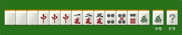 f:id:Voicot:20201027225424p:plain