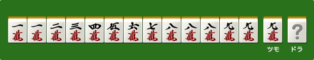 f:id:Voicot:20201027234844p:plain