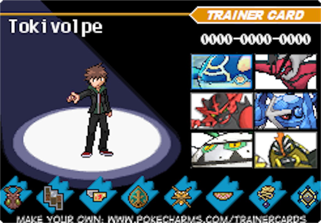 f:id:Volpepoke:20190906192643p:image f:id:Volpepoke:20190906192643p:image