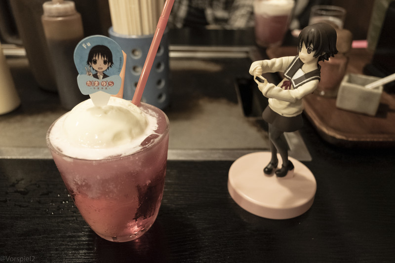 f:id:Vorspiel:20191027124646j:plain f:id:Vorspiel:20191027124646j:plain