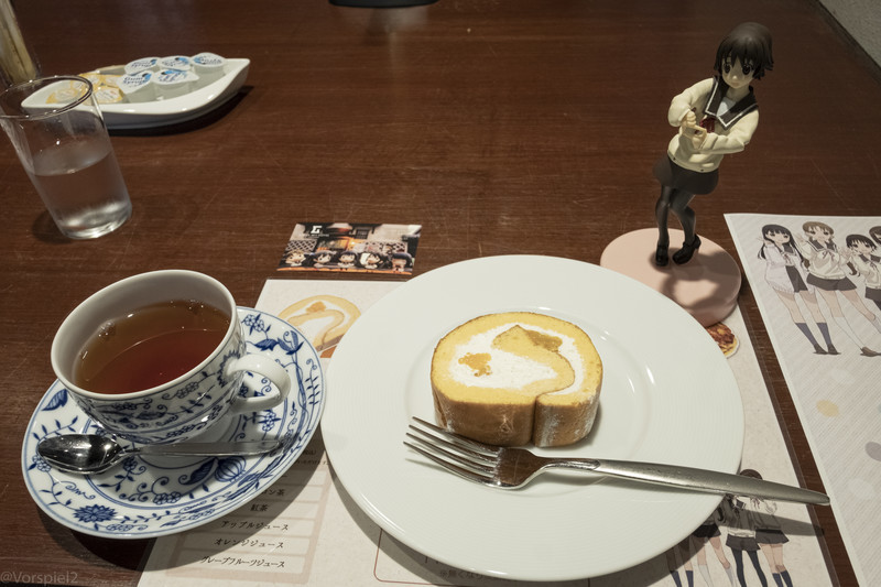 f:id:Vorspiel:20191027140203j:plain f:id:Vorspiel:20191027140203j:plain