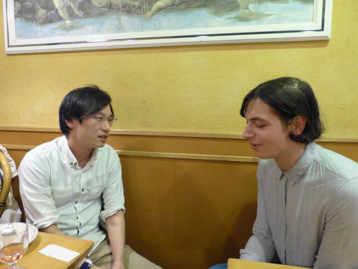 f:id:Vosot:20190315163422j:plain