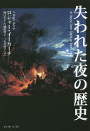 f:id:Vosot:20190713221114p:plain f:id:Vosot:20190713221114p:plain